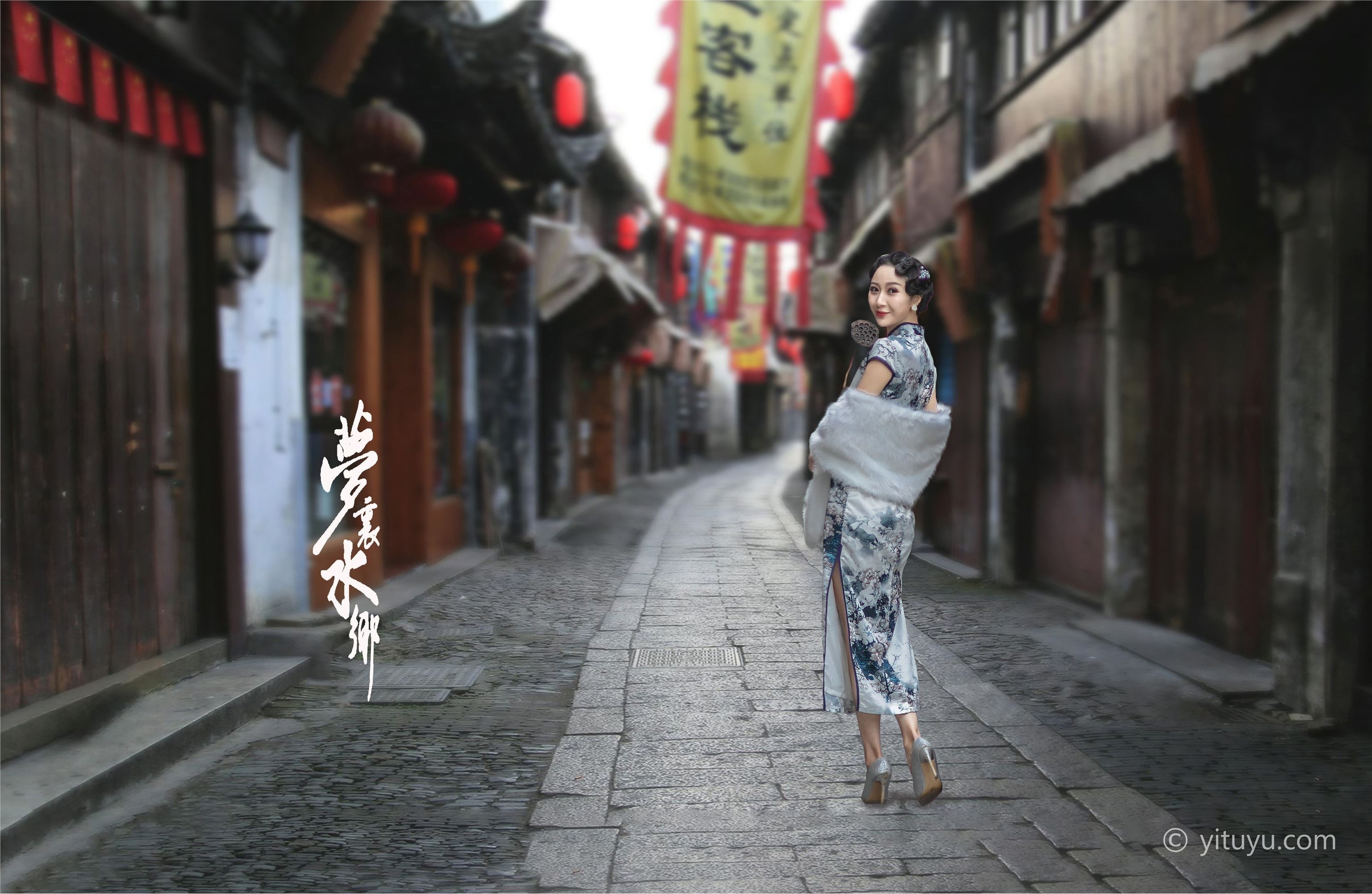 YITUYU艺图语  2021.06.28 梦里水鄉 沐溪